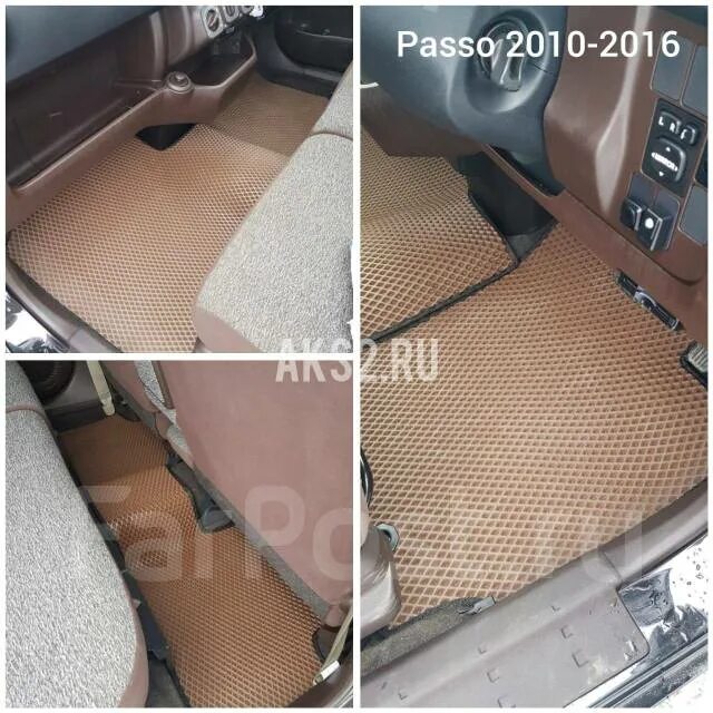 Полка багажника багажника toyota passo 2004. Оригинальные коврики. Сиента тойота коврики. Коврики тойота пассо. Коврики тойота пассо.
