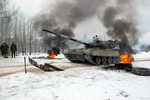 Горю т