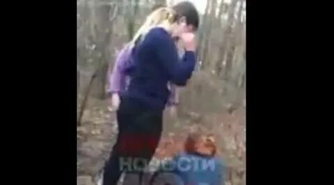 Одноклассницу в лесу