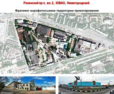 Ювао рязанский