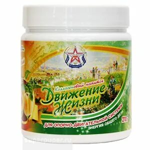 Счастье жизни отзывы
