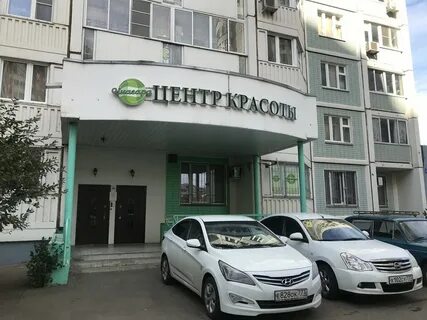 Московская область люберцы красная ул 1