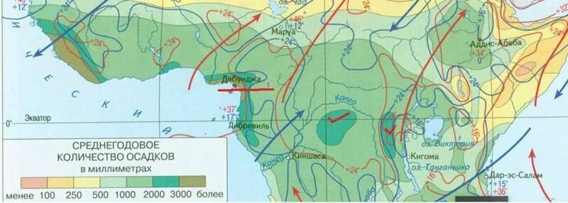 Среднегодовое количество осадков в юар. Количество осадков в африке. карта осадков африки. карта среднегодового количества осадков африки. годовое количество осадков в африке.