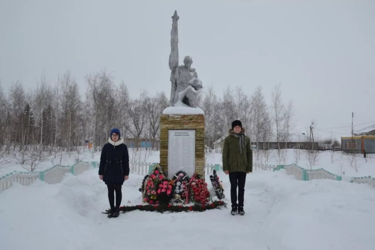Липецкая обл. Липецкая обл. Погода на 3 дня в тербунах липецкой. С. Липецкая обл.