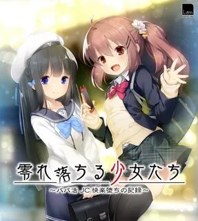 Japanese raws