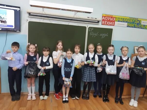 16 школа главная. 16 школа главная