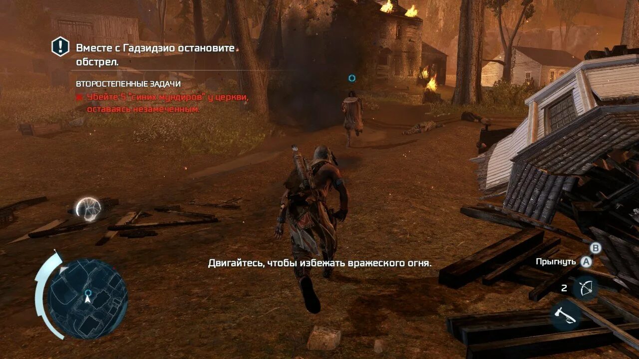 Assassin xbox 360 freeboot. Ассасин крид 3 xbox 360 freeboot. assassins creed 3 хбокс.