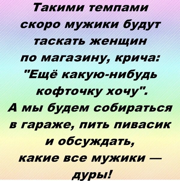 Влюбитесь в жену стихотворение. Влюбитесь заново жену стихи. Стих полюбите заново свою жену. Влюбись заново в свою жену. Влюбитесь заново в мужа стихи.