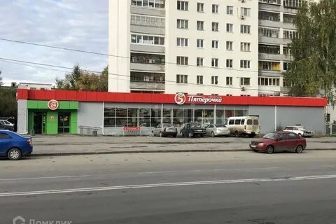 Екатеринбург 85