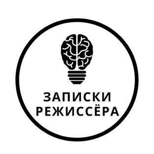 Дзен заметки