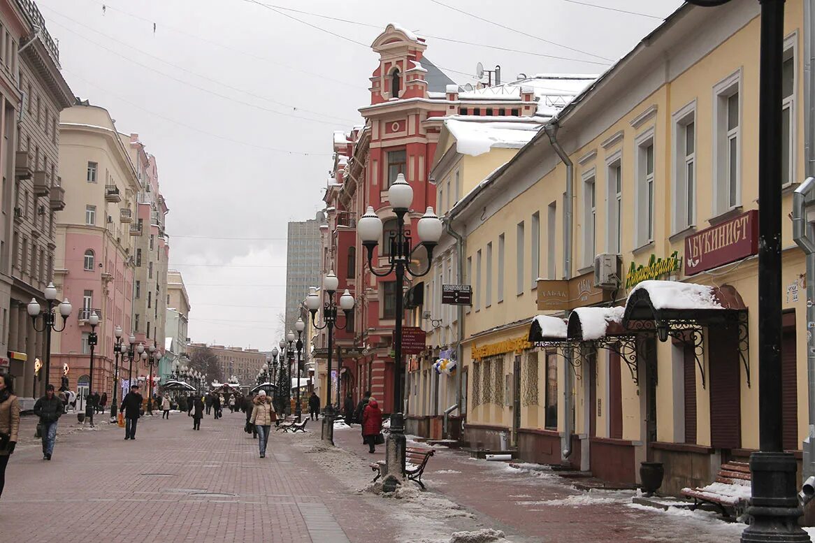 Улица старый Арбат. Пешеходная улица в Москве Арбат. Арбат ("старый Арбат"). Пешеходный Арбат в Москве. Месопотамия ул арбат