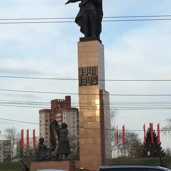 "Иваново - мой город" - начальные классы, презентации