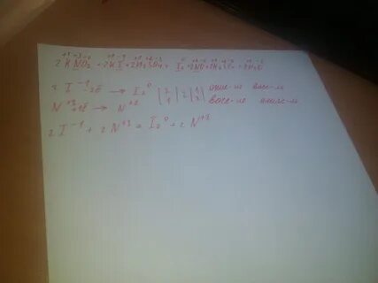 Kno2 ki h2so4 электронный баланс