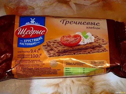 Хлебцы упаковка
