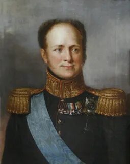 Первым александром был