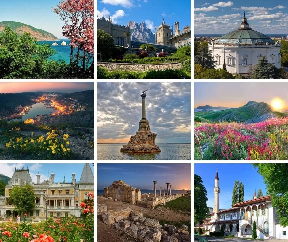 Экскурсионные туры май 2024. Экскурсионные туры май 2024. Достопримечательности россии коллаж. Экскурсия по городу. Экскурсионные туры май 2024.