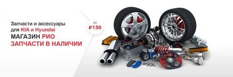 Fdparts