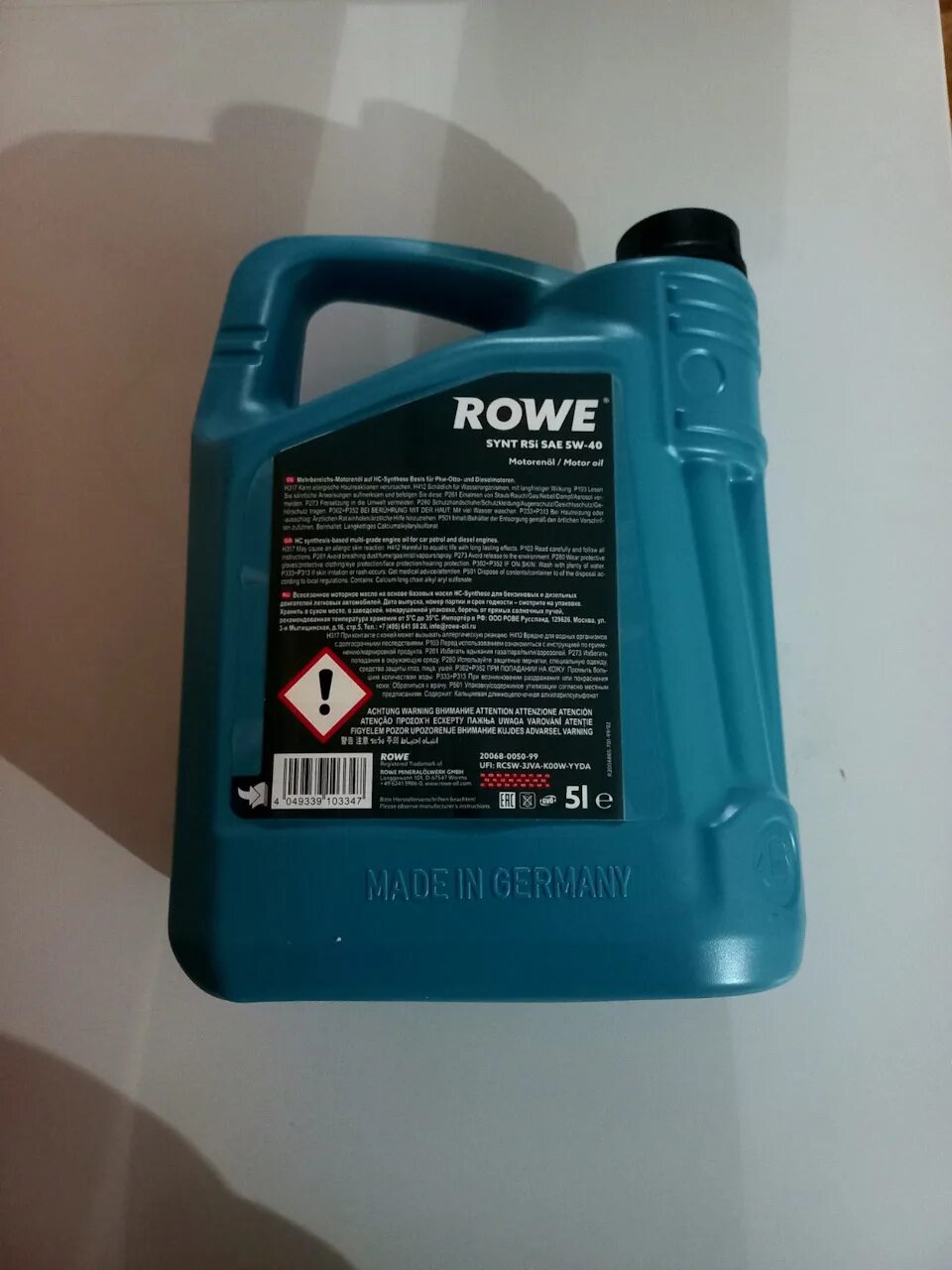 Rowe RSI 5w40. Rowe 5w40 артикул. Rowe 5w30 DPF. Масло Rowe 5w40. Масло ров 5w40