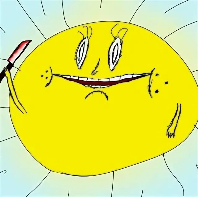 Убитое солнце. Застрелить солнце. пристрелить это солнце.