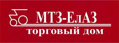 Торговый дом ел