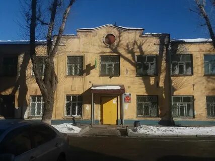 Иркутская 11