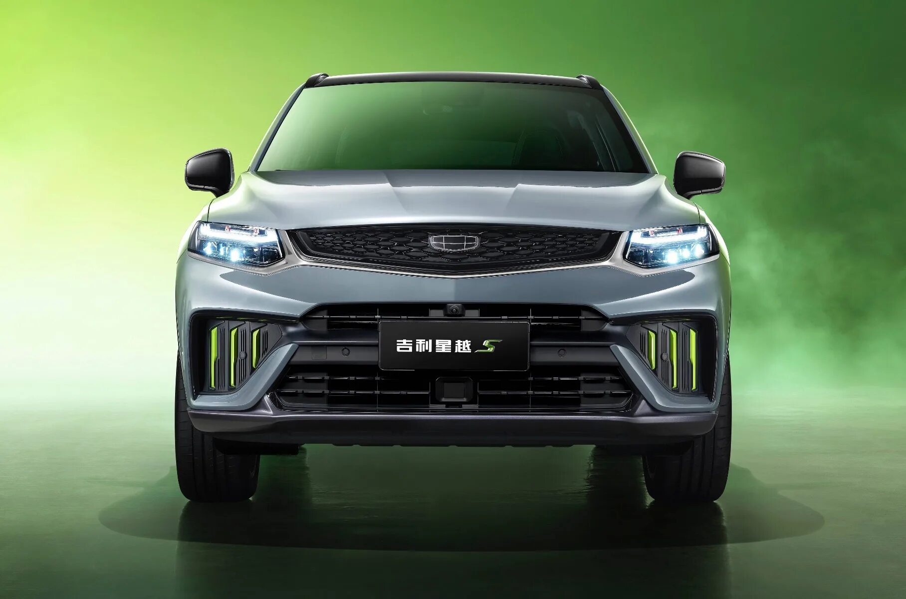 Седан geely binrui cool. Новый седан от китайцев. Champion edition geely. Джили 2017 кросс. Geely coolray 2022.