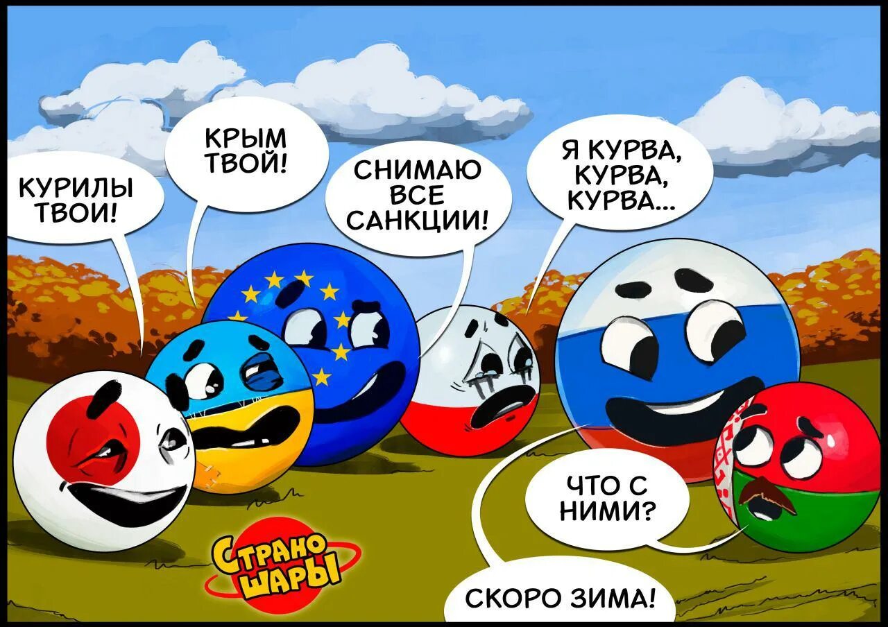дед поляк мем. поляк пердоле. пердоле. что значит пердолю по польски. что значит пердолю по польски.