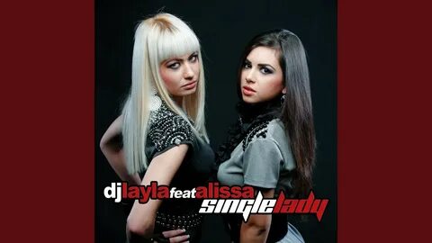 Layla single