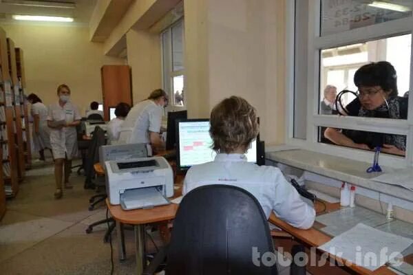 тобольская городская больница 3. номер телефона регистратуры г баймак поликлиника. поликлиника 1 нефтекамск регистратура.