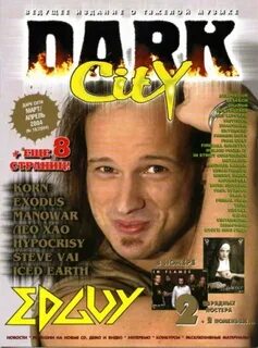 19 апреля 2004