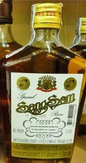Sang billing
