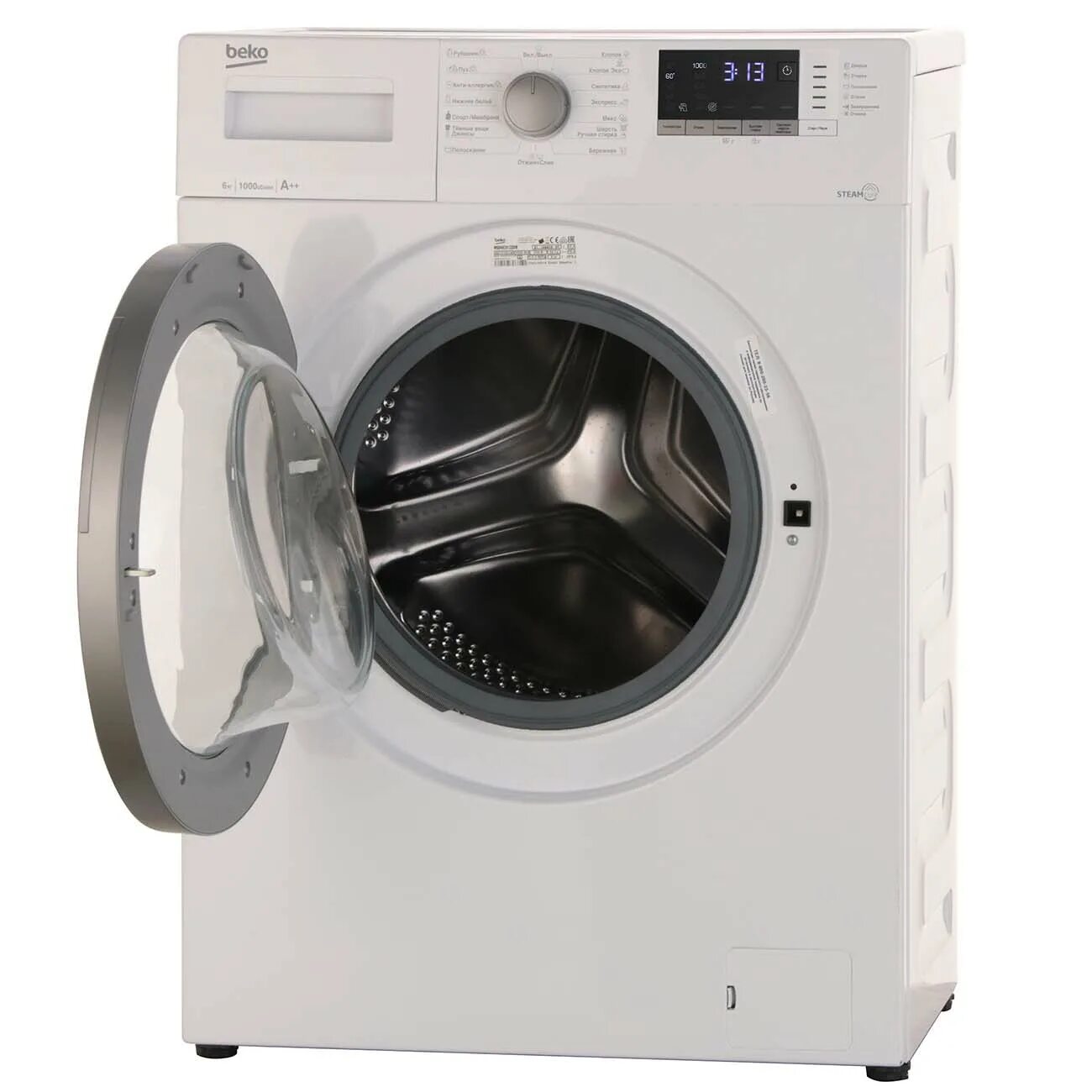 Cтиральная машина узкая beko 6кг mve 69512 zaw. Беко стиральная машина 6. Beko mve 69512. Beko mve 69512. Cтиральная машина узкая beko 6кг mve 69512 zaw.