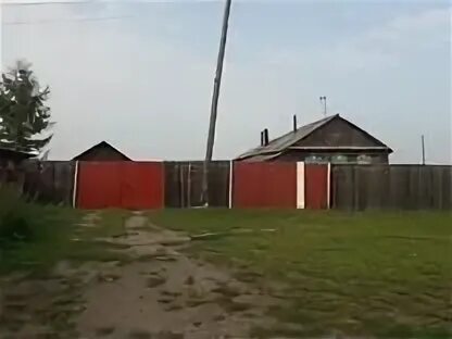 Авито балей. Село подойницыно забайкальский край. балей ул профсоюзная.