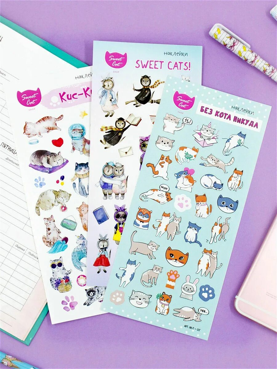 свит кэт воронеж