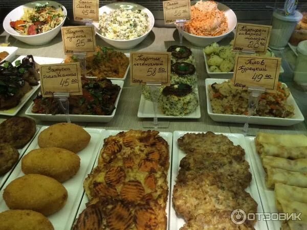 Кафе патрик и мари динская. Патрик и мари кубанская набережная. Патрик и мари меню. Торты патрик и мари краснодар. Патрик и мари краснодар атарбекова.