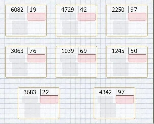 Деление на двузначные числа 4 класс в столбик карточки. Деление в столбик 4 класс на двузначное карточки. Деление на двузначное число 4 класс тренажер. Деление в столбик на двузначное число примеры для тренировки. Распечатать карточка деление столбиком 3 класс