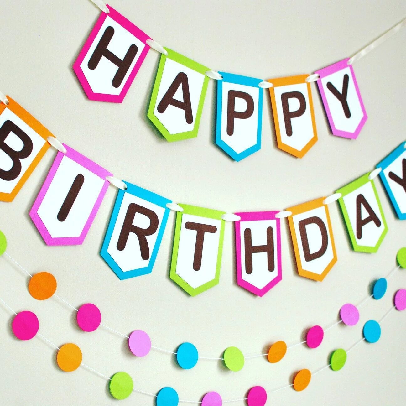 Растяжка поздравляем. Сделать растяжку своими руками. Сделать растяжку своими руками. Сделать растяжку своими руками. Растяжка с праздником.