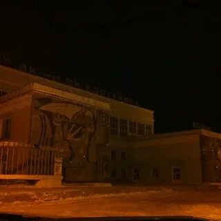 Костевича ирбит