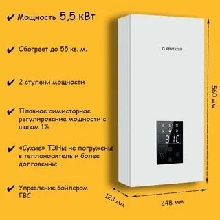 Kentatsu nobby balance plus инструкция