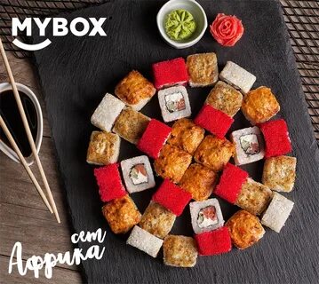 Игра mybox