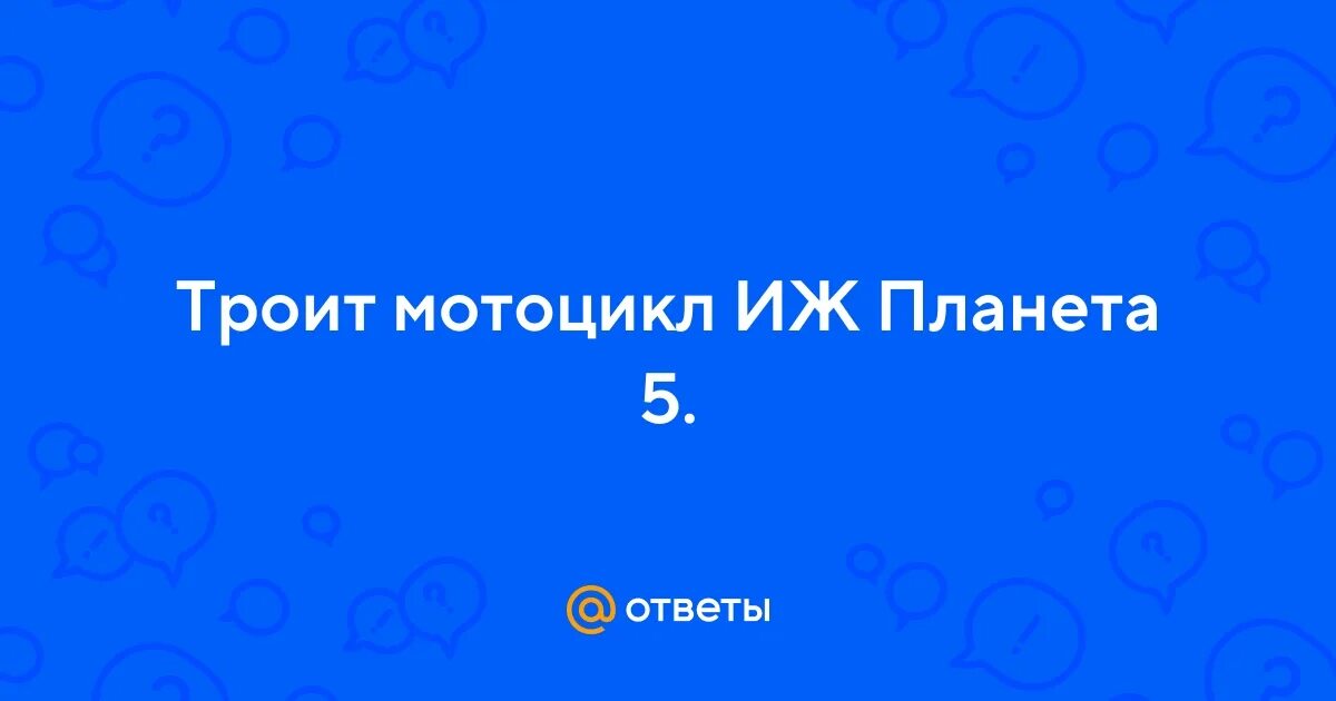 Сатурн в противостоянии. Spacex колонизация марса. Космос фон. Mmorpg space like civilization. Эксцентрик зажигания иж планета 5.