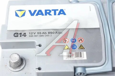 Varta silver dynamic g14