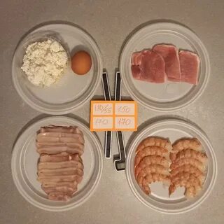50 грамм белков