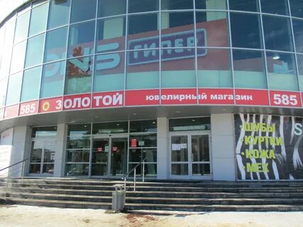 Волжский проспект ленина 84а