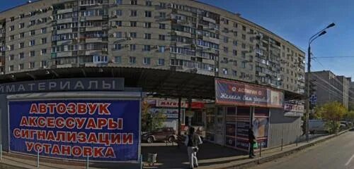 Г. Волгоград рокоссовского 52. Конфетки бараночки логотип. Рокоссовского 52 волгоград. Ул рокоссовского 52.