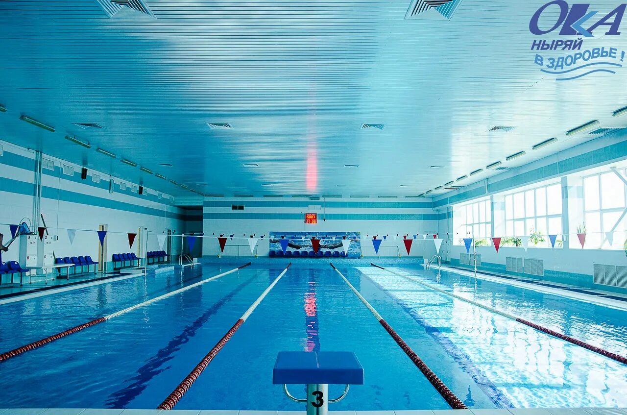 спорткомплекс ока пущино. дворец спорта ока пущино. дворец спорта калуга бассейн. бассейн пущино ока. ока спорт колпино волейбол.