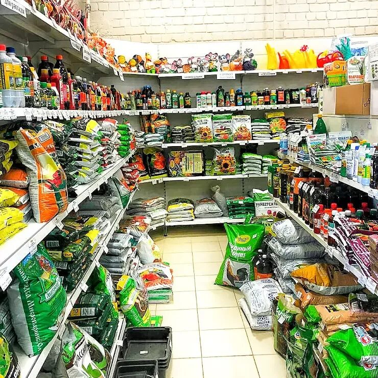 Магазин садовник в кирове. Магазин садовник в кирове. Садовод киров магазин. Магазин садовник киров. Магазин садовник киров.