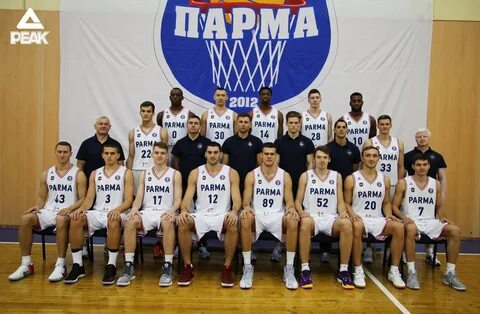 Баскетбол пермь