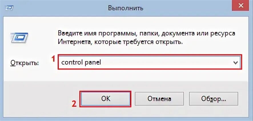 Как убрать курсор в варфейс. Как убрать курсор мыши в игре варфейс. как убрать курсор в warface. курсор во время игры варфейс как убрать.