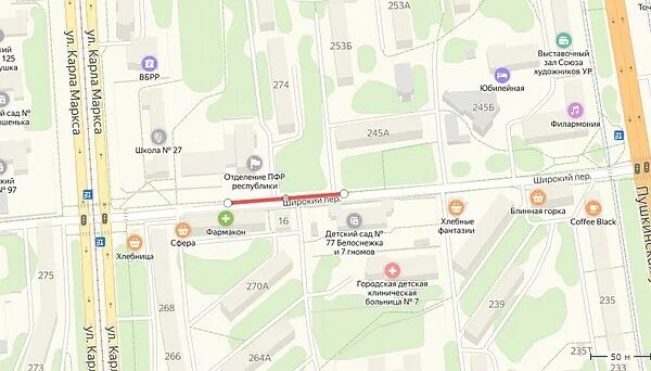 пер широкий 38 ижевск поликлиника. широкий переулок. переулок широкий 123 ижевск. пер широкий 38а ижевск. переулок ижевский оренбург.